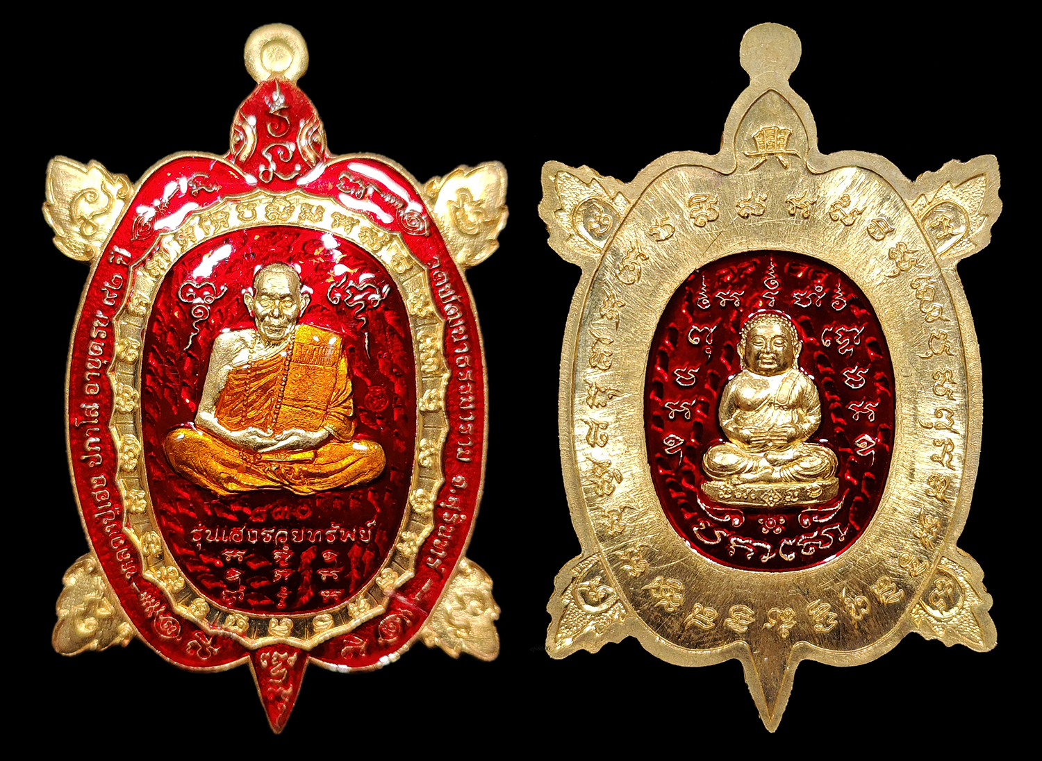 เหรียญเต่าเฮงรวยทรัพย์ หลวงปู่เฮง ปภาโส วัดพัฒนาธรรมาราม จ.สุรินทร์ ปี2562 เนื้อสัตตะโลหะ ลงยาสีแดง เลข๘๓๐ พร้อมกล่อง
