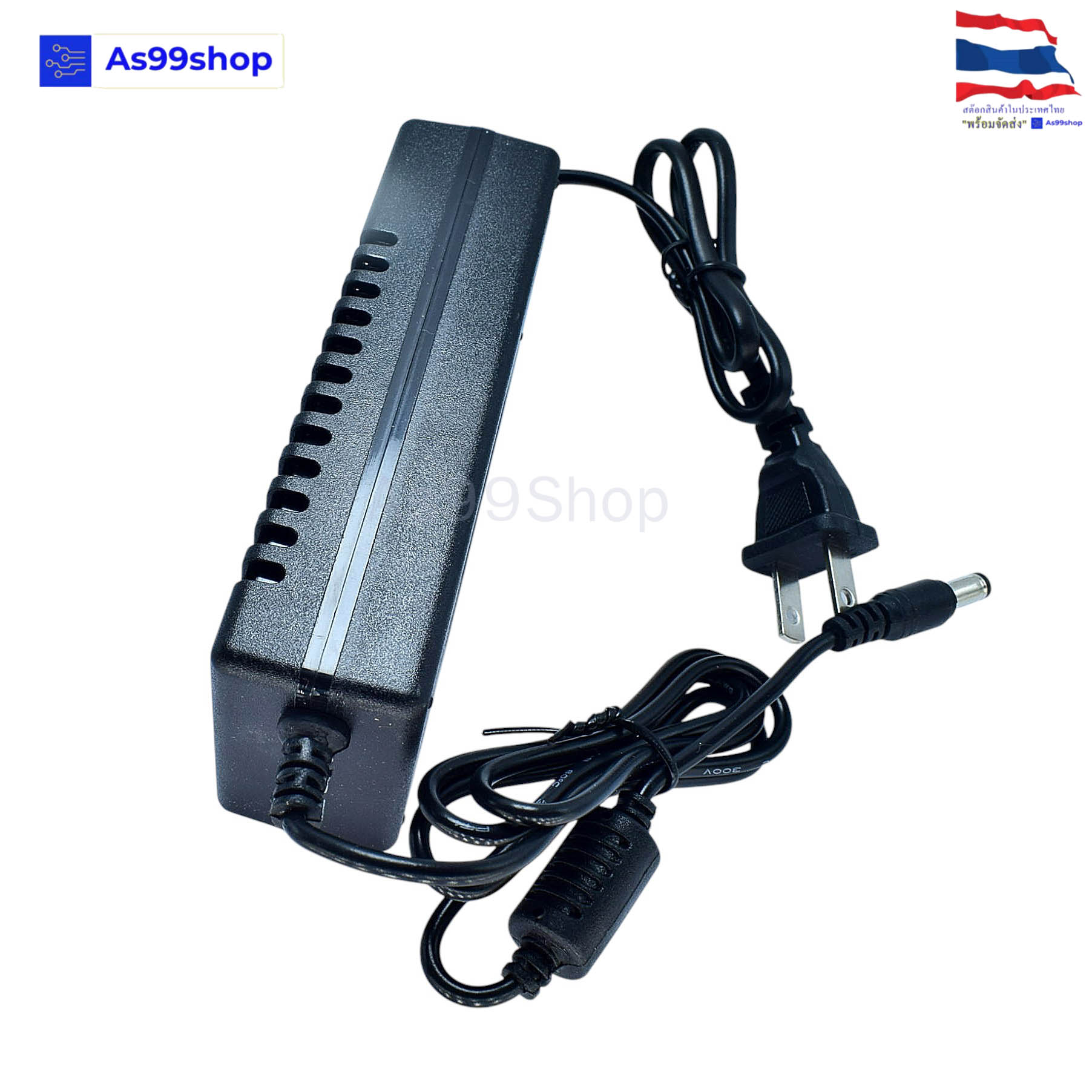 24V3A Power Adapter US Plug