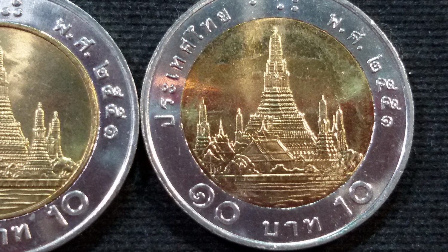 เหรียญ 10 บาทปี51 พระเศียรเล็ก - โต คู่ 2 เหรียญ UNC หายาก