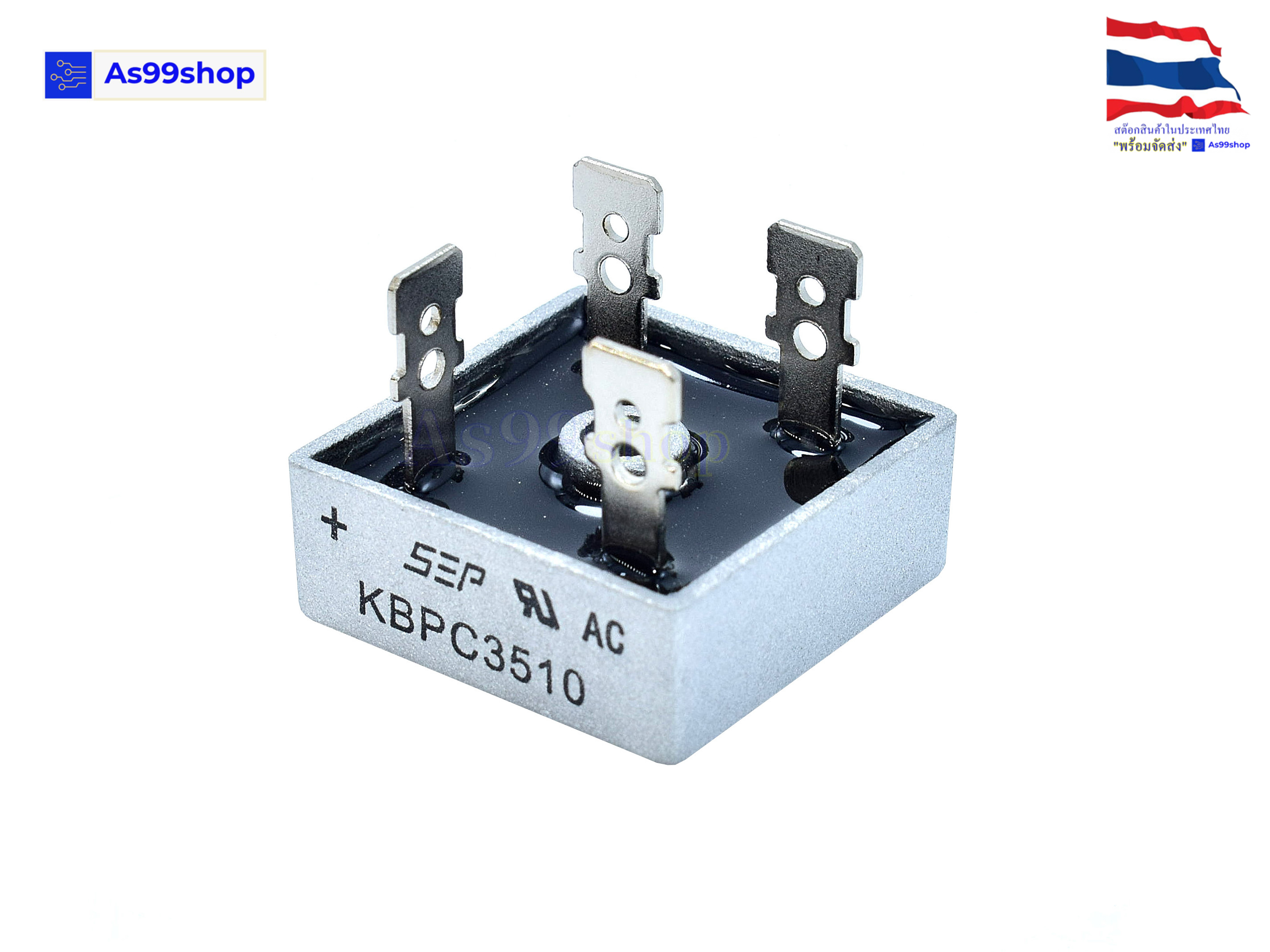 ไดโอดบริดจ์ 35A 1000V KBPC3510 Diode Bridge Rectifier