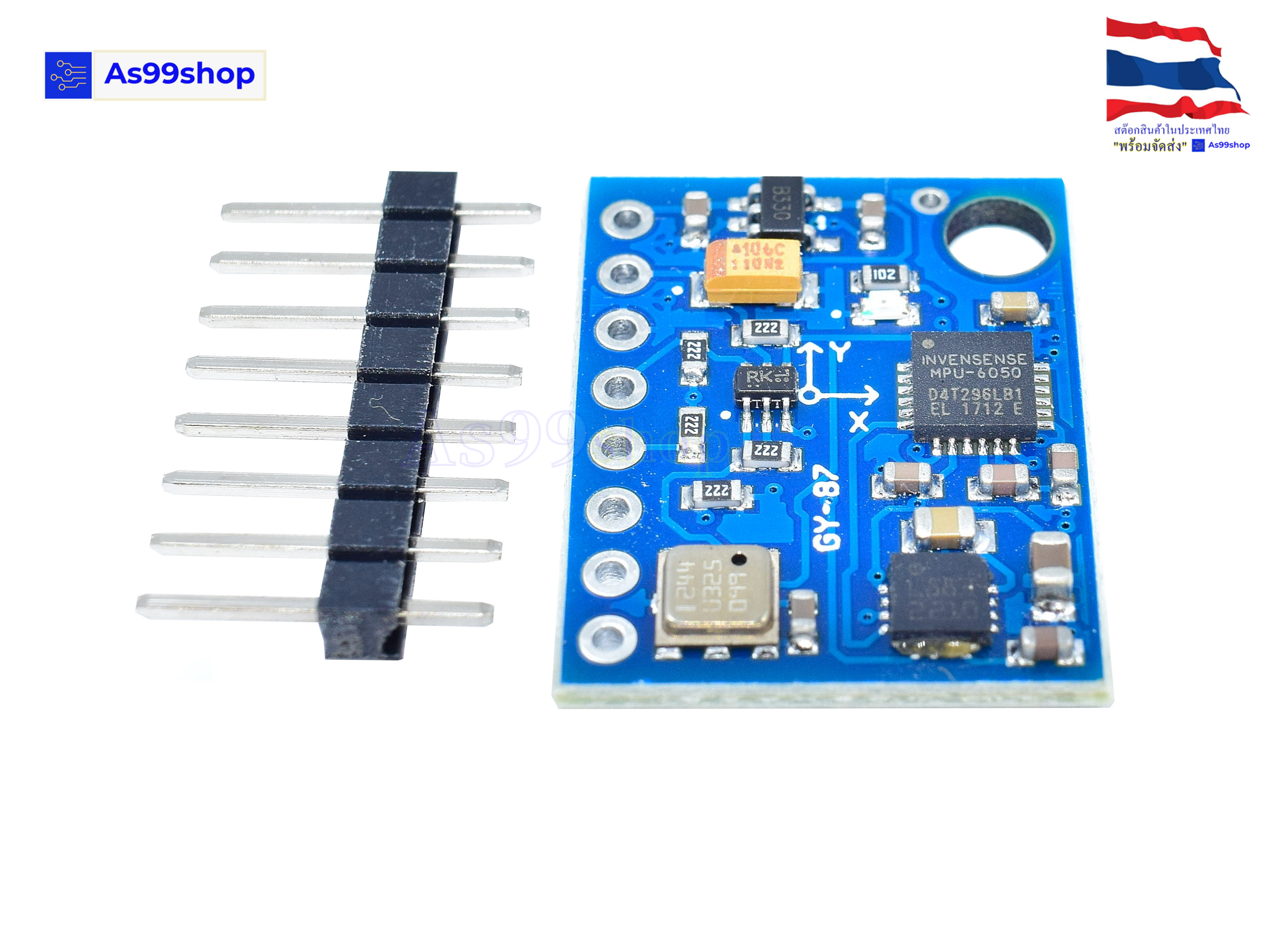 GY-87 10DOF Sensor Module