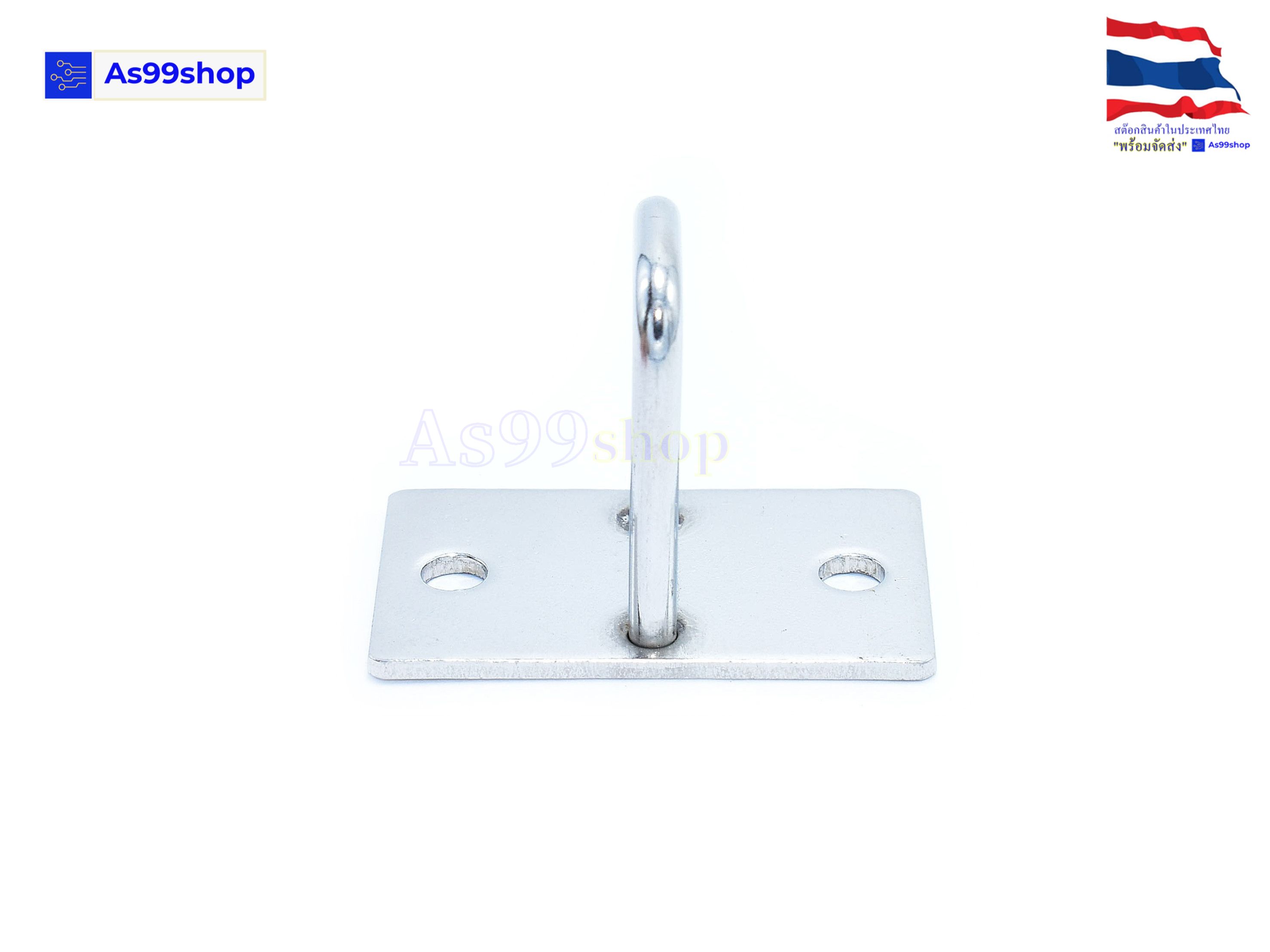 lock buckle express cabinet box(25mm)