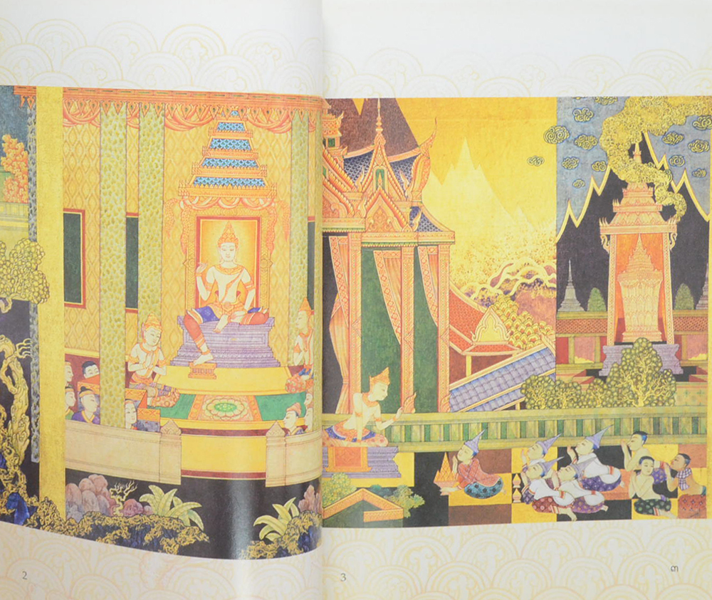 พระมหาชนก (ภาษาไทย-อังกฤษ) (ขายตามสภาพ)