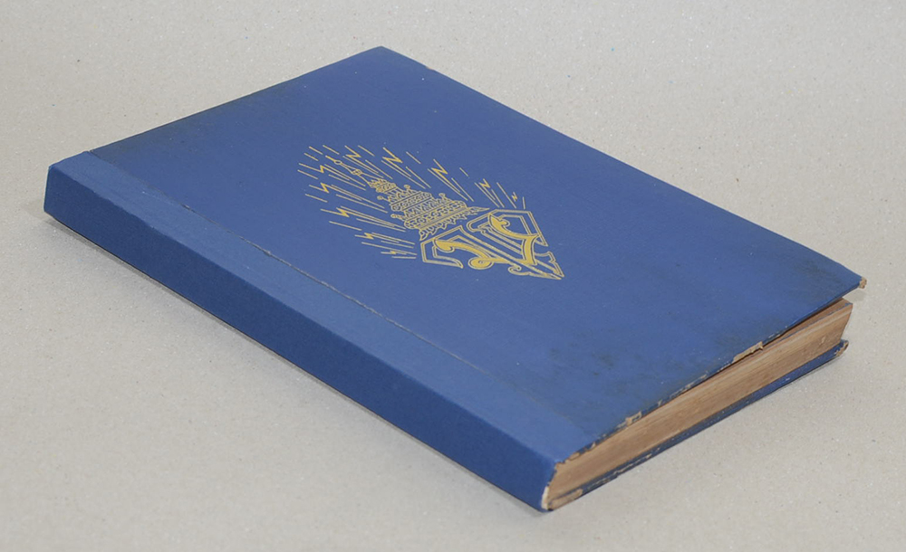 สมเด็จพระบรมโอรสาธิราช สยามมกุฎราชกุมาร