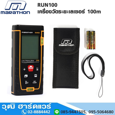 MARATHON RUN100 เครื่องวัดระยะเลเซอร์ 100m