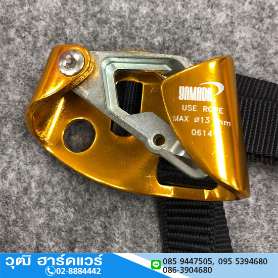 YAMADA รุ่น Y-LFA-A อุปกรณ์บีบจับเชือกแบบสวมที่เท้าซ้าย