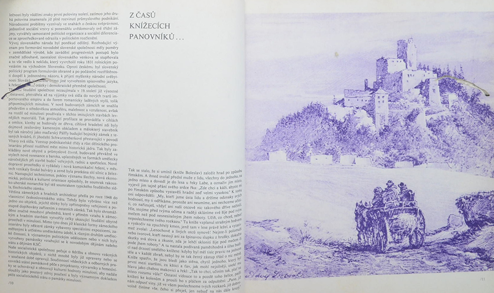 CESKOSLOVENSKE HIRADY a Zamky (ตำหนิ)