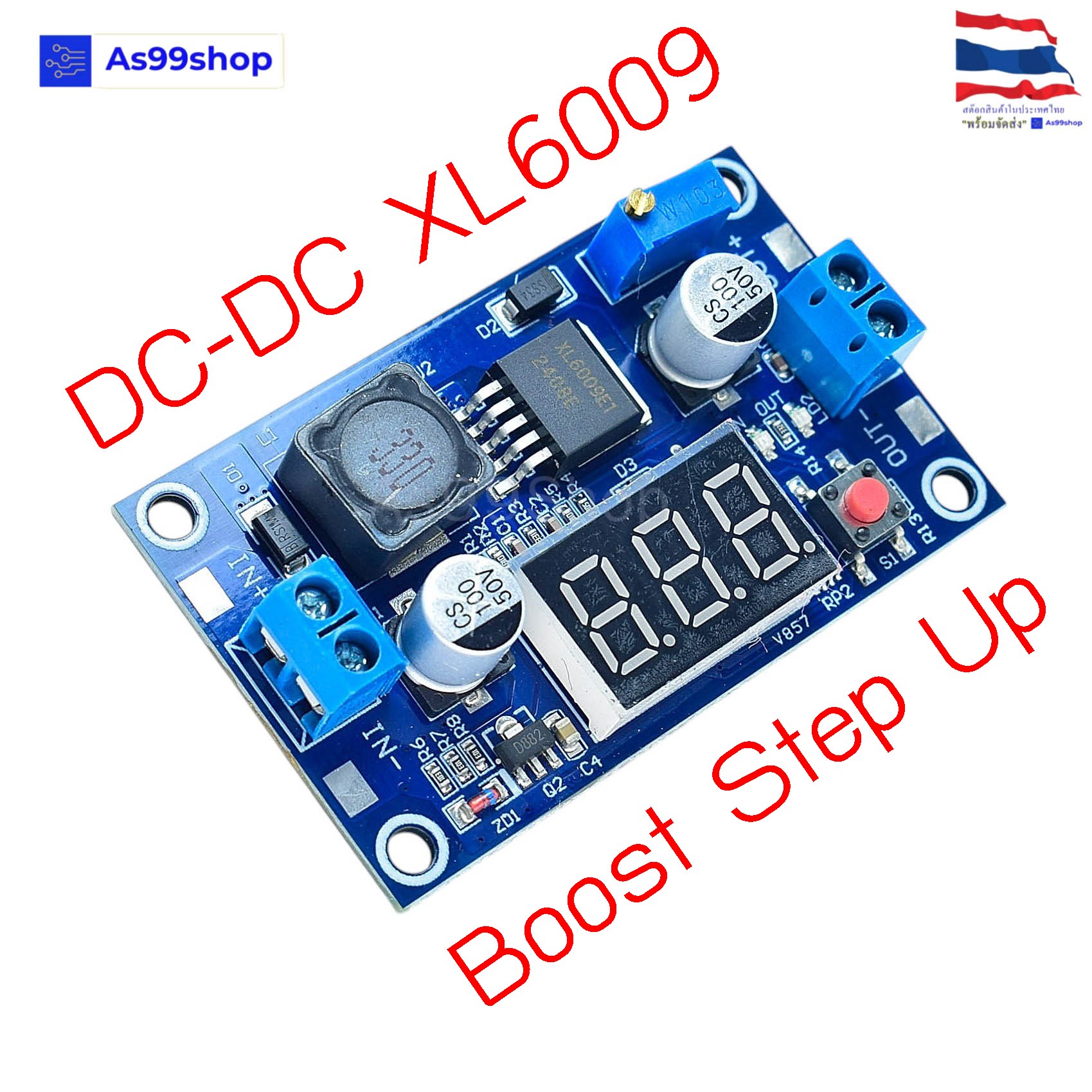โมดูลบอร์ด DC-DC XL6009 Digital Boost Step Up 4.5-32V to 5-35V (Step-up)