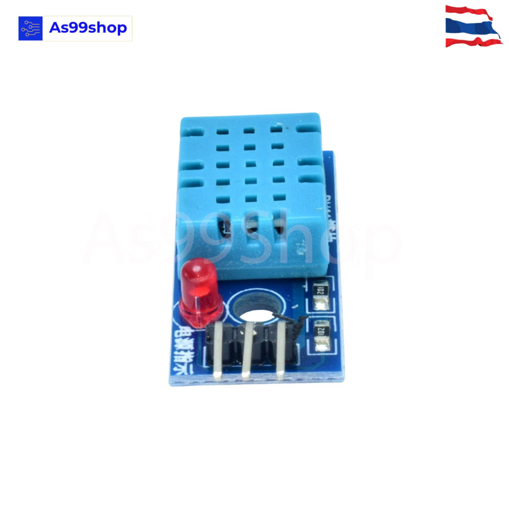 DHT11 Temperature & Humidity Sensor Module - เซ็นเซอร์วัดอุณหภูมิและความชื้น(รุ่นมีไฟ LED)