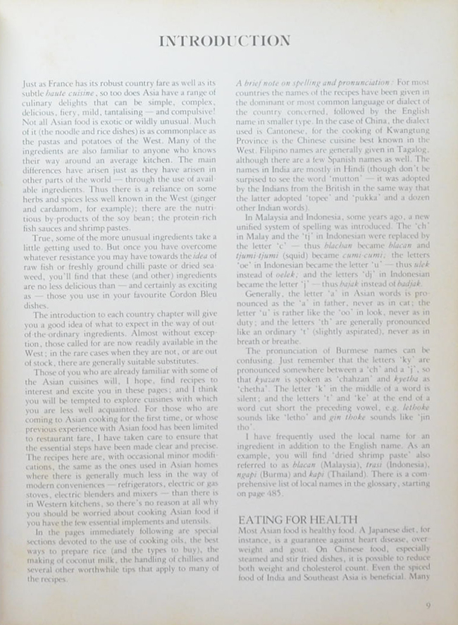 THE COMPLETE ASIAN COOKBOOK