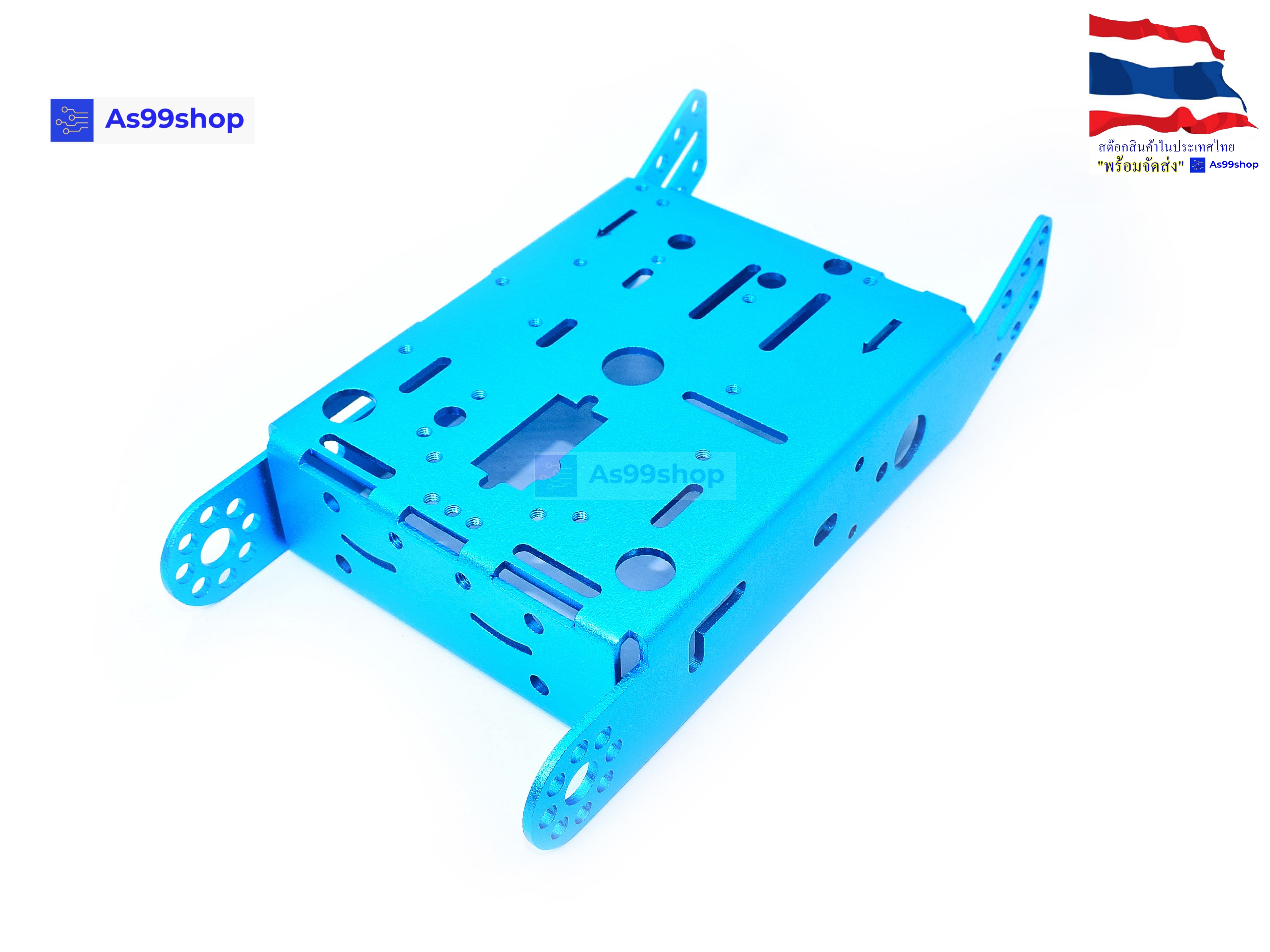 โครงรถหุ่นยนต์ Aluminum alloy robot Smart car สี Metallic Blue