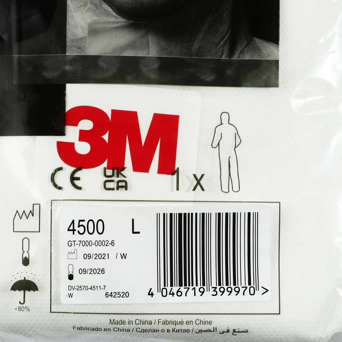 3M รุ่น 4500 ชุดป้องกันฝุ่นทั่วไป ไซส์ M,L,XL