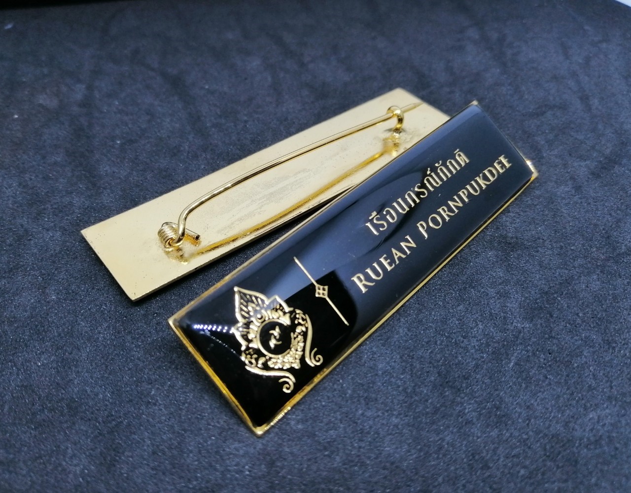 ป้ายชื่อร้าน