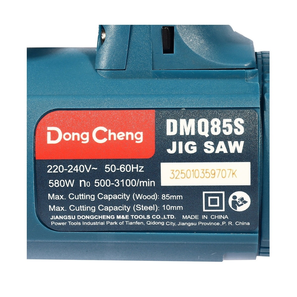 Dong Cheng DMQ85S เลื่อยจิ๊กซอว์ไฟฟ้า 580W 500-3100rpm