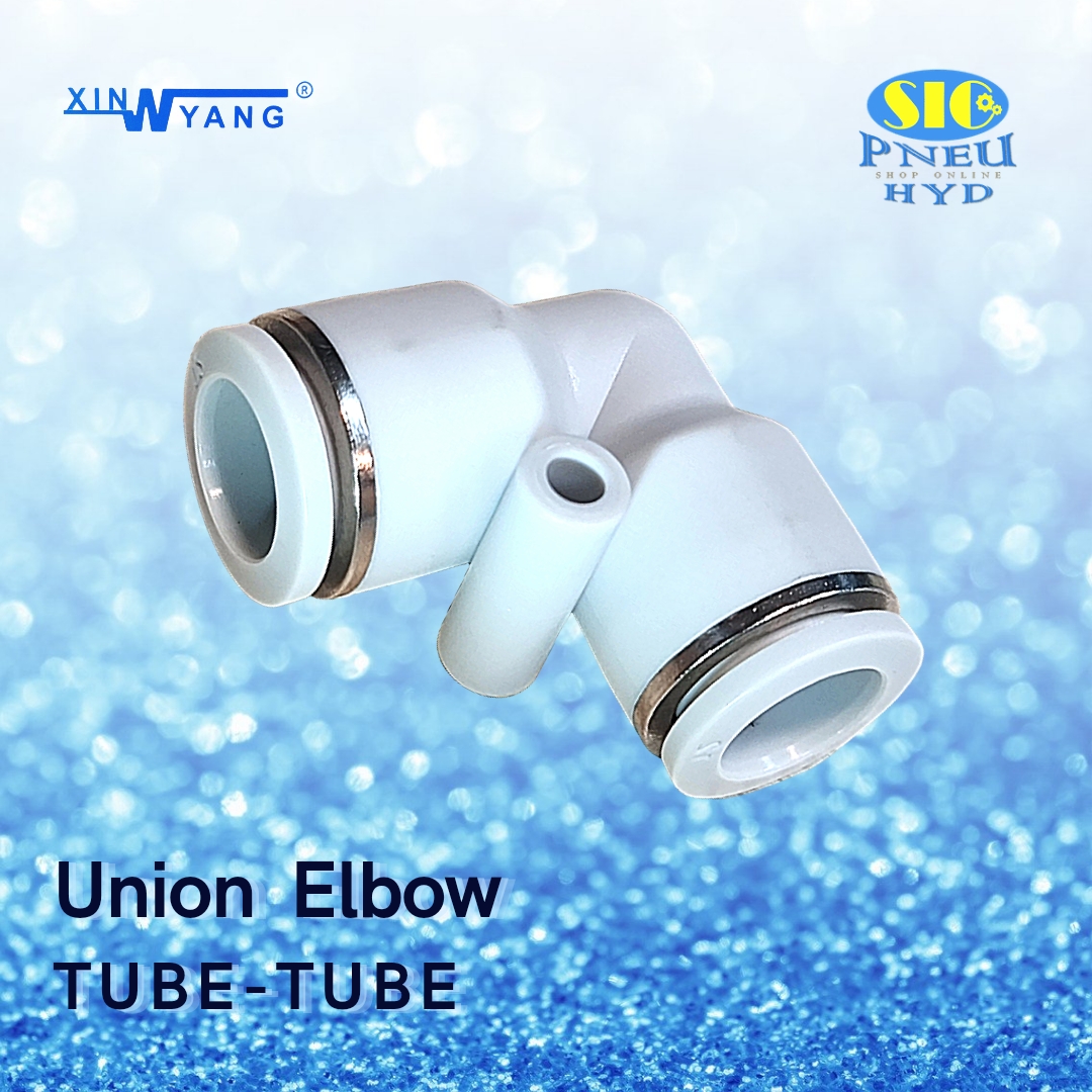 SPV : UNION ELBOW ข้อต่อลม งอ90 เข้าสาย เท่ากัน 2 ด้าน สีขาว