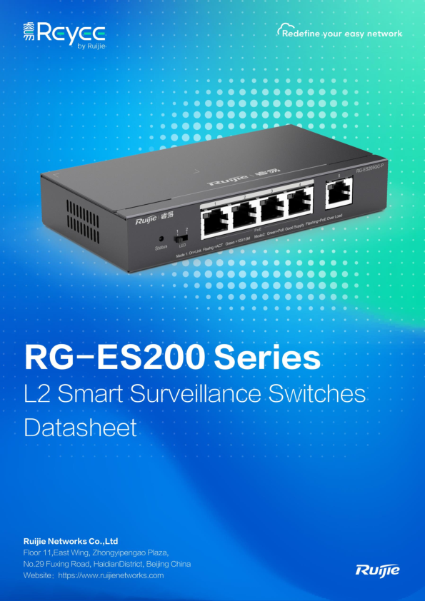 RG-ES205GC-P Reyee 5-Port Gigabit Smart Cloud Mananged PoE Switch