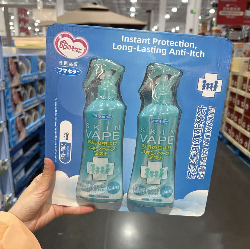 พรีออเดอร์ Costco CN