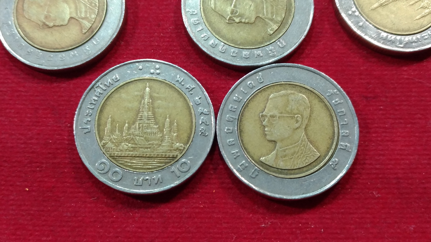 เหรียญ 10 บาทปี49 ผ่านใช้ หายาก