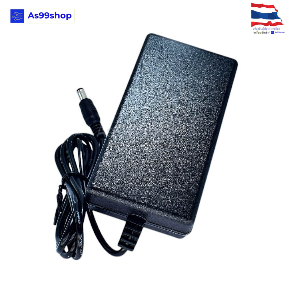 6V/4A Power Adapter AC100-240V Output US Plug