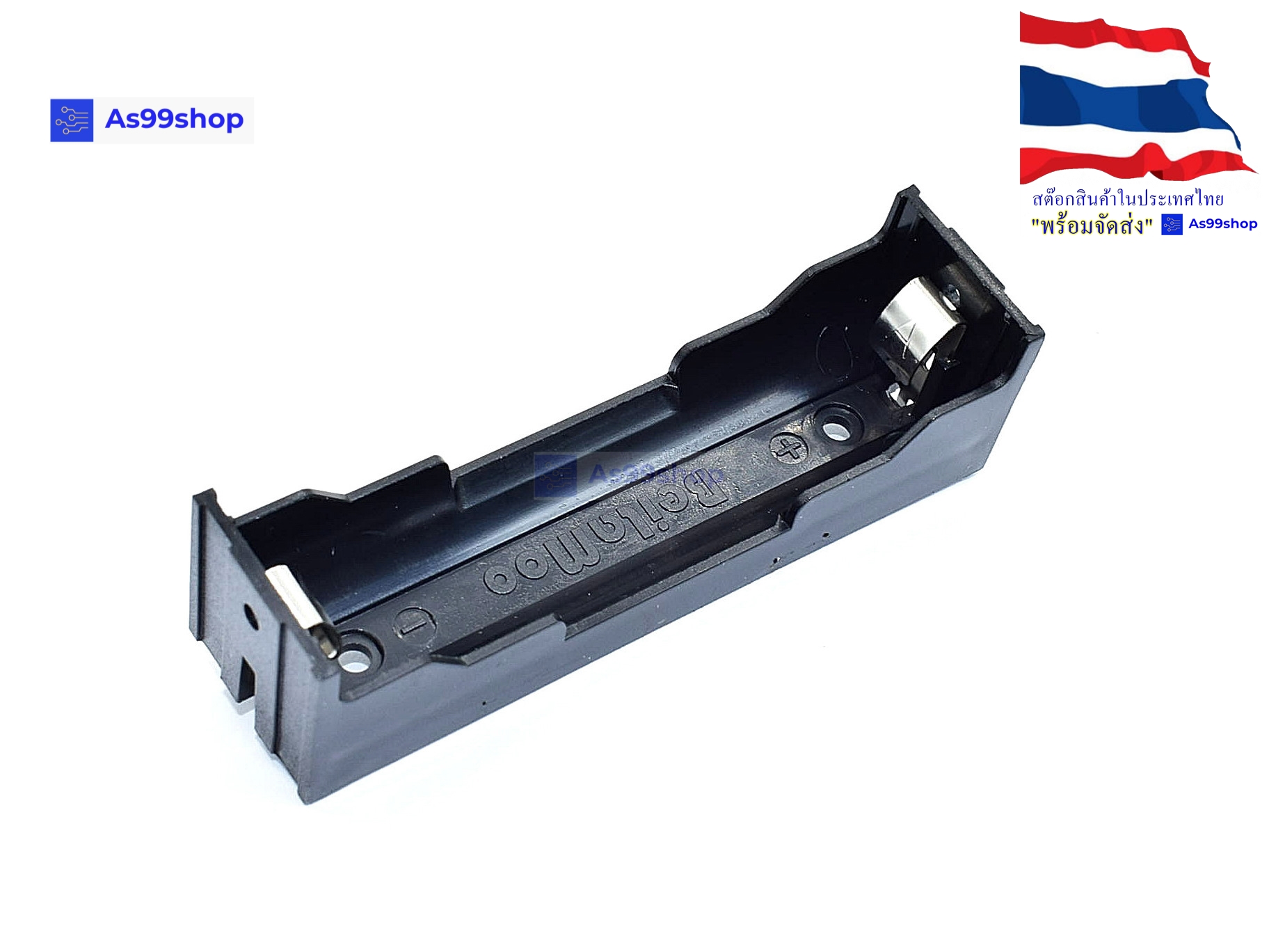 รังถ่าน 18650 Battery Box Holder 1 Cell PCB pin