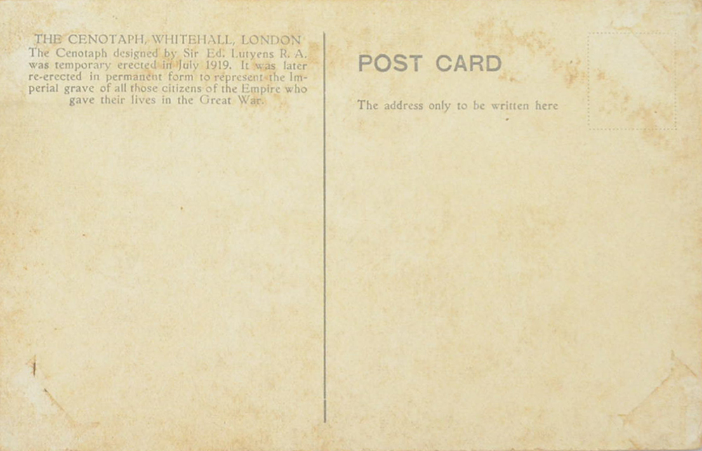 โปสการ์ดเก่า