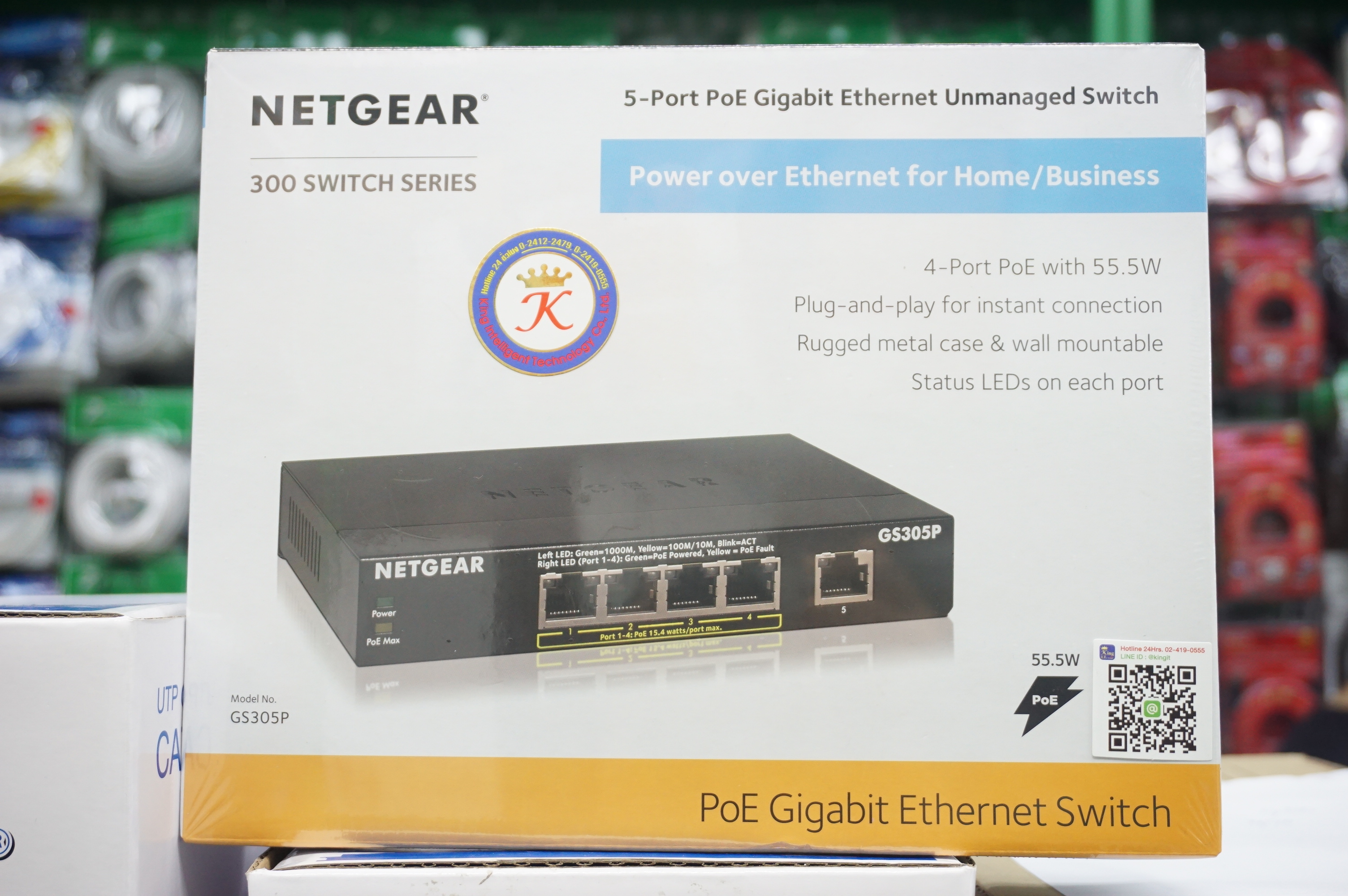 Netgear GS305P (SOHO Ethernet Switch Series) 5 Port Gigabit Ethernet Unmanaged Switch with 4-Port PoE GS305P