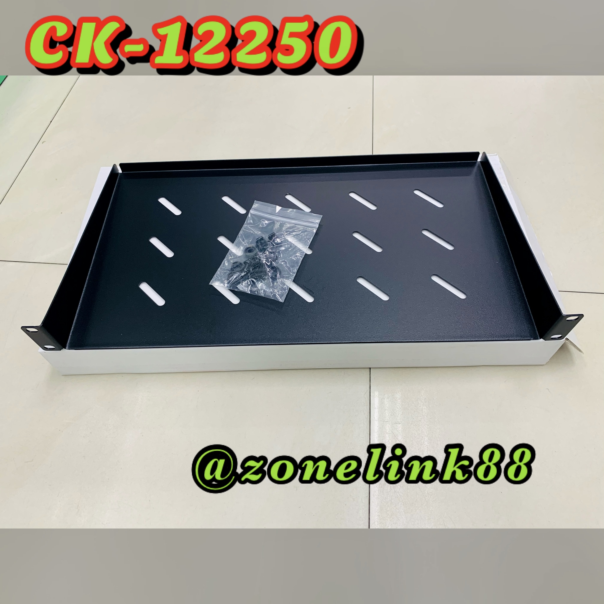 Link CK-12250 Front Mount Shelf Deep 25cm.ถาดรองอุปกรณ์ 25 cm.CK-12250
