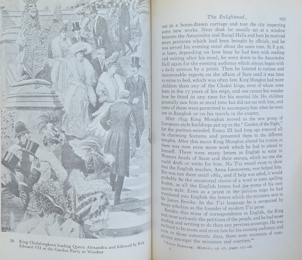 LORDS OF LIFE (เจ้าชีวิต)