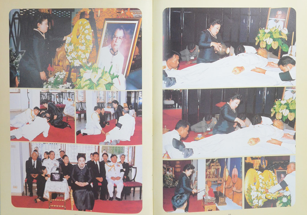 หม่อมหลวง ประพันธ์ สนิทวงศ์ (ชีวประวัติ-ผลงาน)