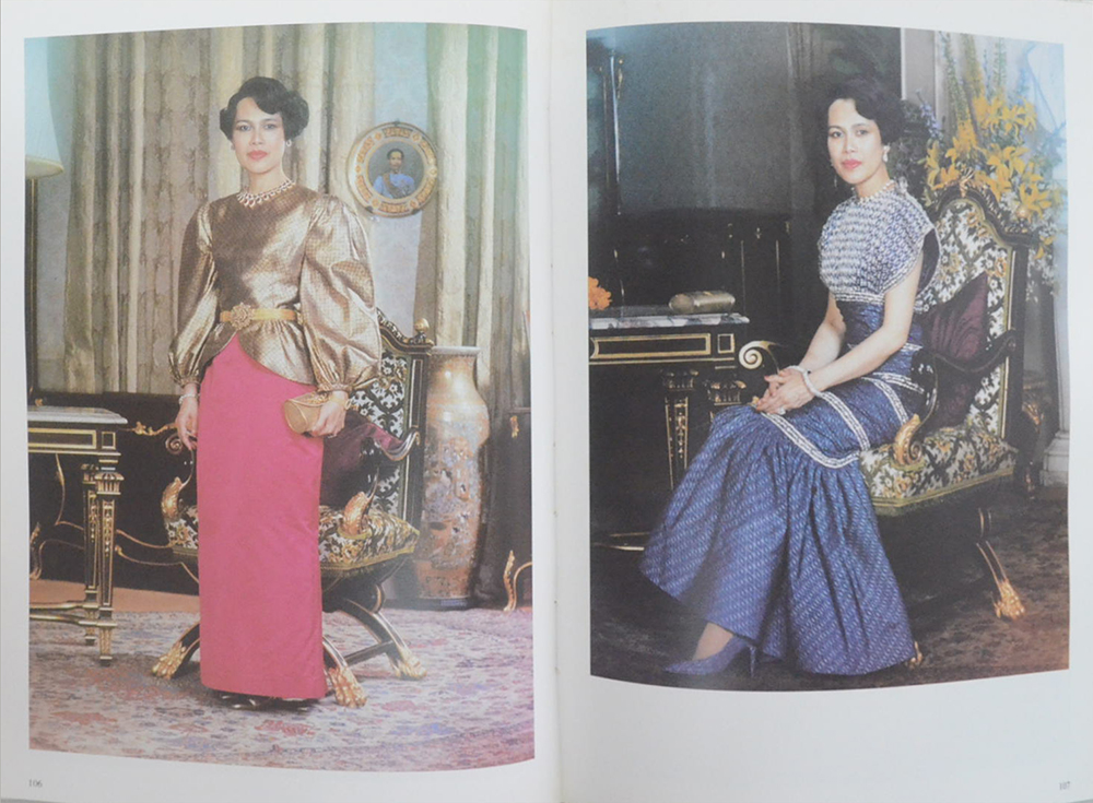 ภาพถ่ายฝีพระหัตถ์พระบาทสมเด็จพระเจ้าอยู่หัว (ภาษาไทย-อังกฤษ)