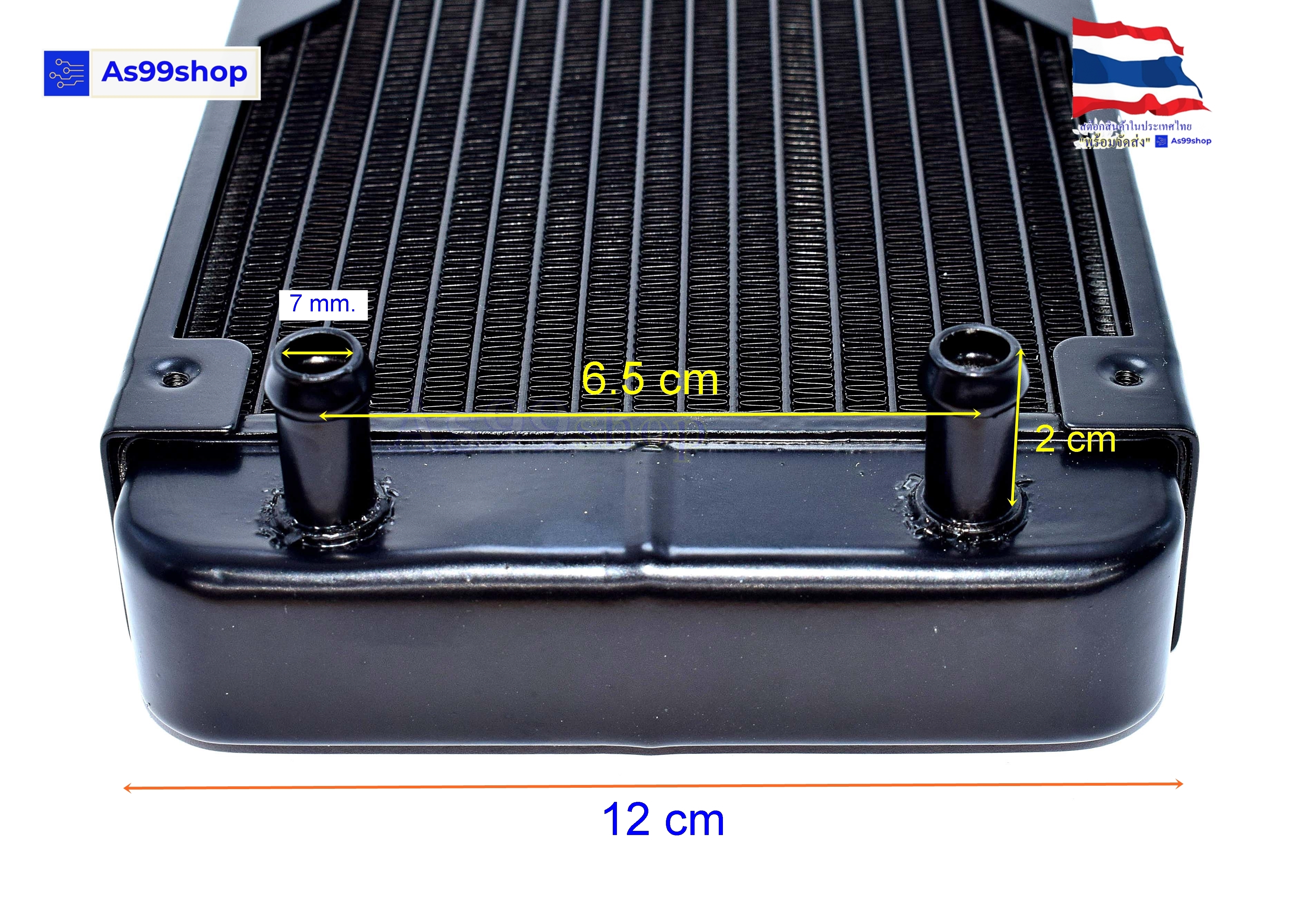 หม้อน้ำระบายความร้อน Aluminium Water Cooling Radiator ขนาด 360 mm. 18 ช่อง