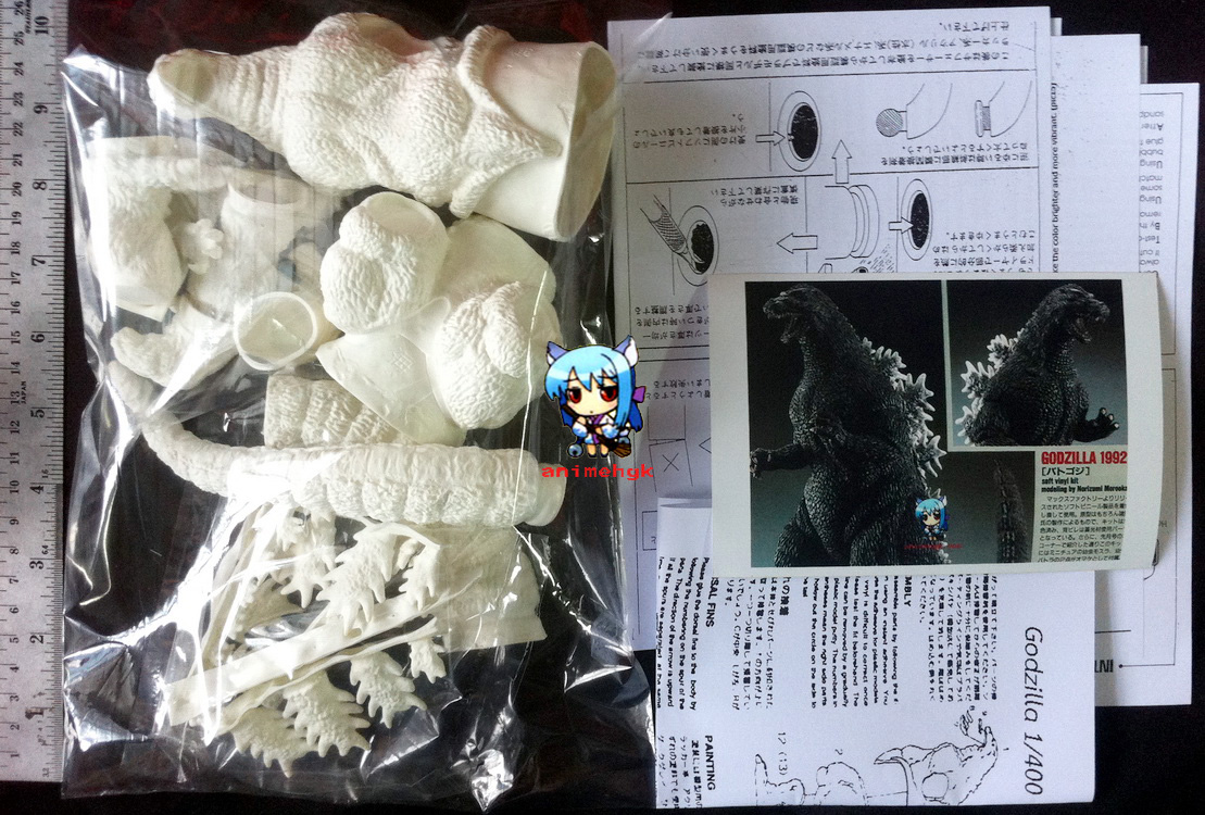 Godzilla 1992 ver. 1/400 vinyl model