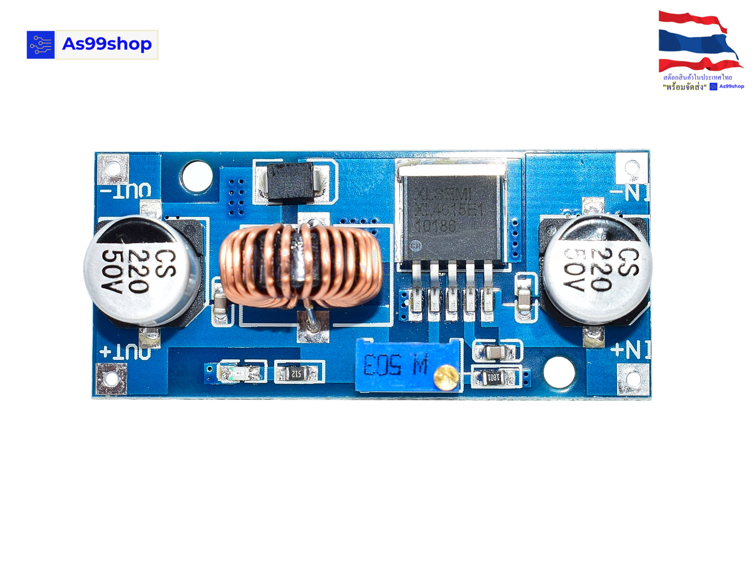 DC-DC XL4015 Adjustable Buck Module แปลงไฟจาก 4 - 38 Volt เป็น 1.25 - 36 Volt 5A( Step-Down )