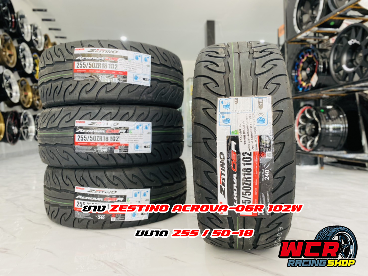 ยาง ZESTINO ACROVA-06R ขนาด 255/50-18