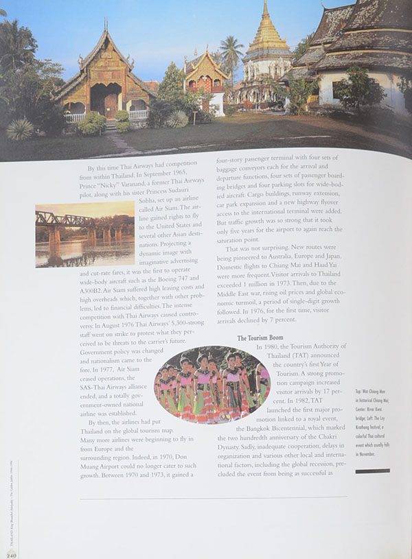 THAILAND KING BHUMIBOL ADULYADEJ THE GOLDEN JUBILEE 1946-1996