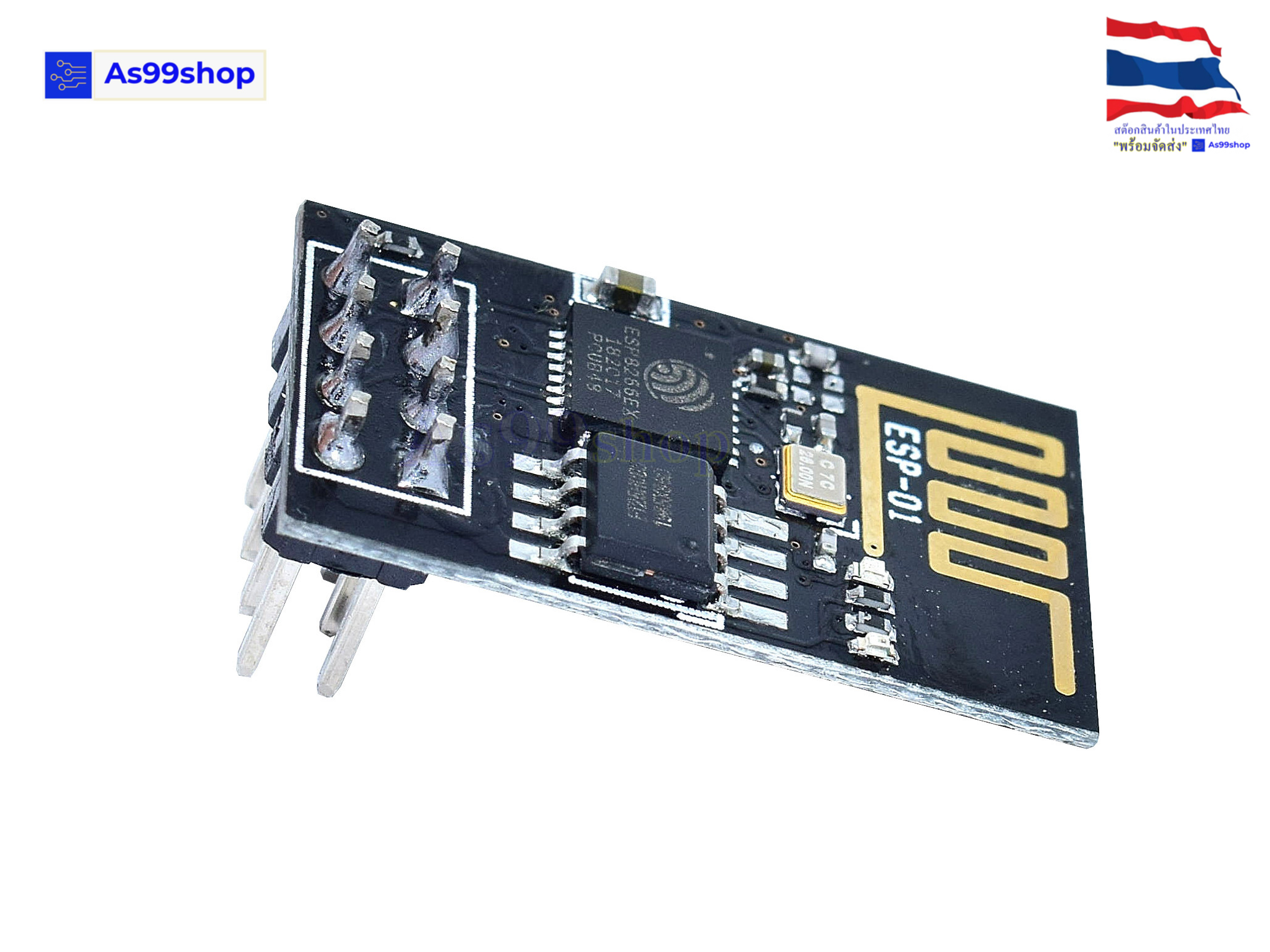 ESP8266 ESP-01 โมดูล Wi-Fi ESP8266