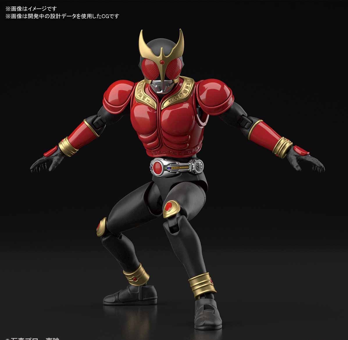[BANDAI]Figure-rise Standard Kamen Rider Kuuga Mighty Form (มาสค์ไรเดอร์คูกะ)