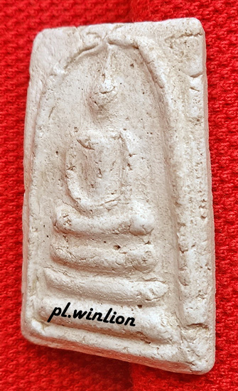 พระสมเด็จ หลวงพ่อสุพจน์ วัดสุทัศน์ รุ่นอินโดจีน ปี 2484