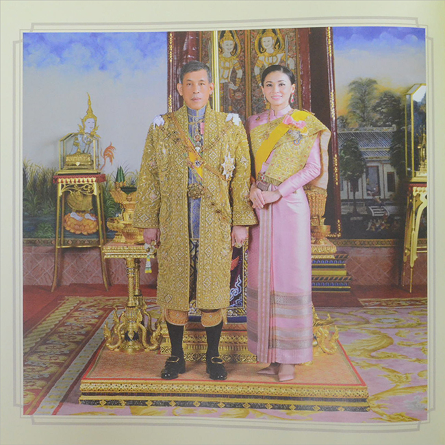 ถวายต่างบุษปรัตน์ มาลย์มาศ