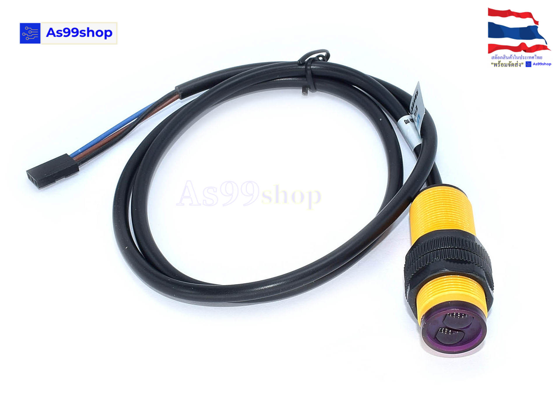 E18-D80NK Infrared เซ็นเซอร์อินฟาเรด (แบบมีขั่วต่อ Connector NPN-NO)