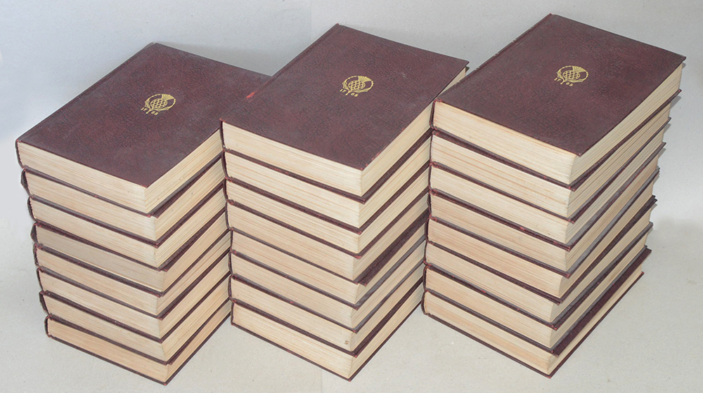ENCYCLOPAEDIA BRITANNICA (24 เล่ม A-Z)