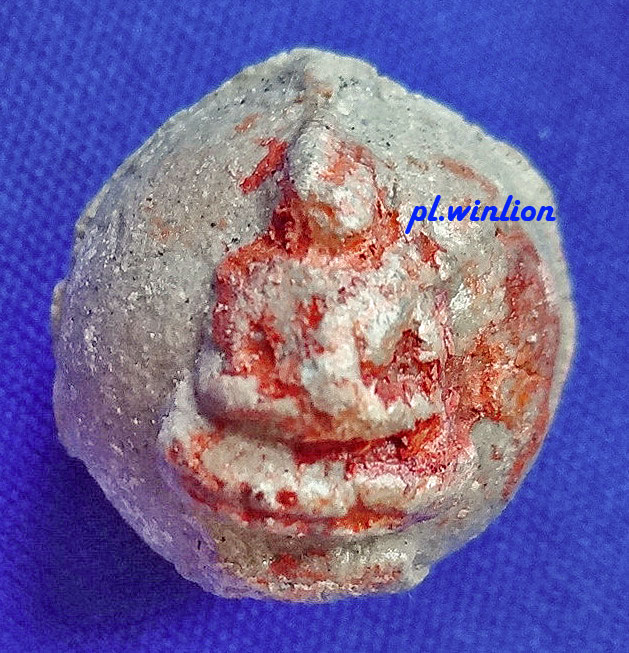 ลูกอมพ่อขุนแผน (นารีต้องมนต์) อ.เม้ง ขุนแผน เนื้อผงพราย