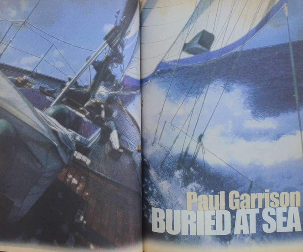 วรรณกรรมต่างประเทศ (4 เรื่อง)