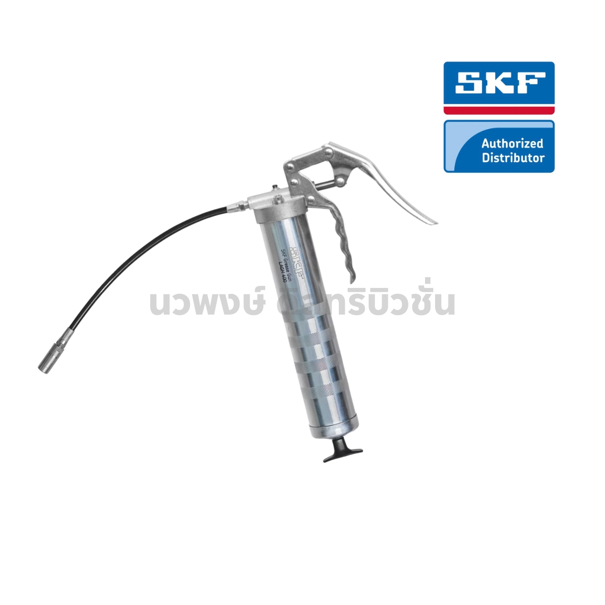 LAGH 400 GREASE GUN SKF