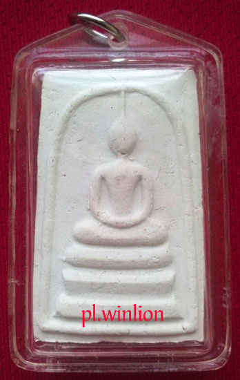 สมเด็จสมปรารถนา หลวงปู่ทองดำ วัดท่าทอง จ.อุตรดิตถ์