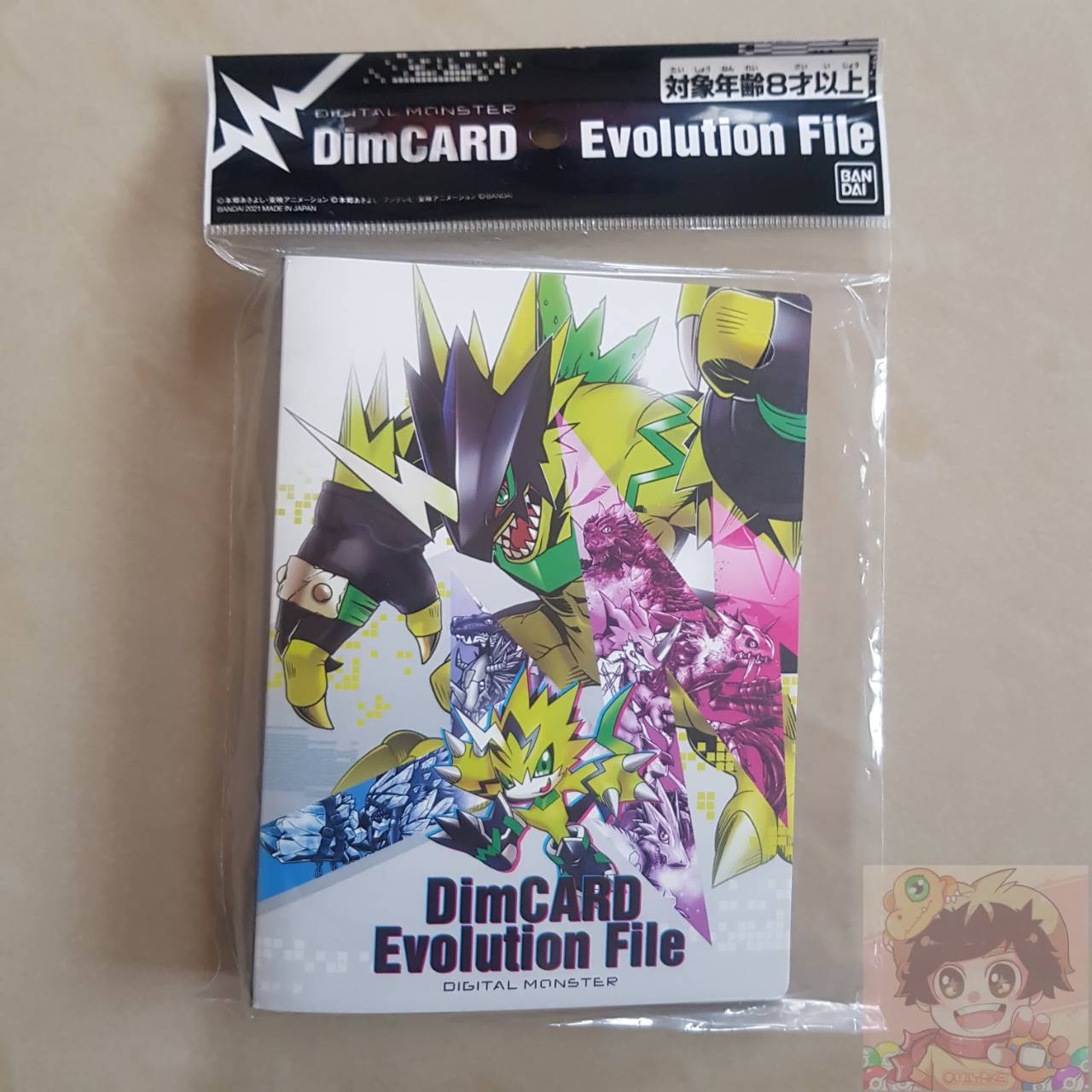 BANDAI DIGIMON Vital Bracelet Digital Monster - Vital Bracelet DimCARD Evolution File(แฟ้มสะสมดิมการ์ดดิจิม่อน)ดิจิม่อน