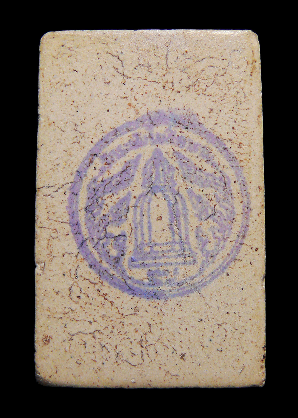 พระสมเด็จวัดระฆังโฆสิตาราม รุ่นย้อนยุค108ปี คณะ๙ เนื้อผสมผงเก่า หลังปั๊มตรายาง พร้อมกล่องกำมะหยี่เดิมๆ