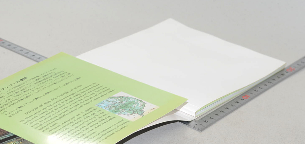 ANGKOR (2 ภาษา)