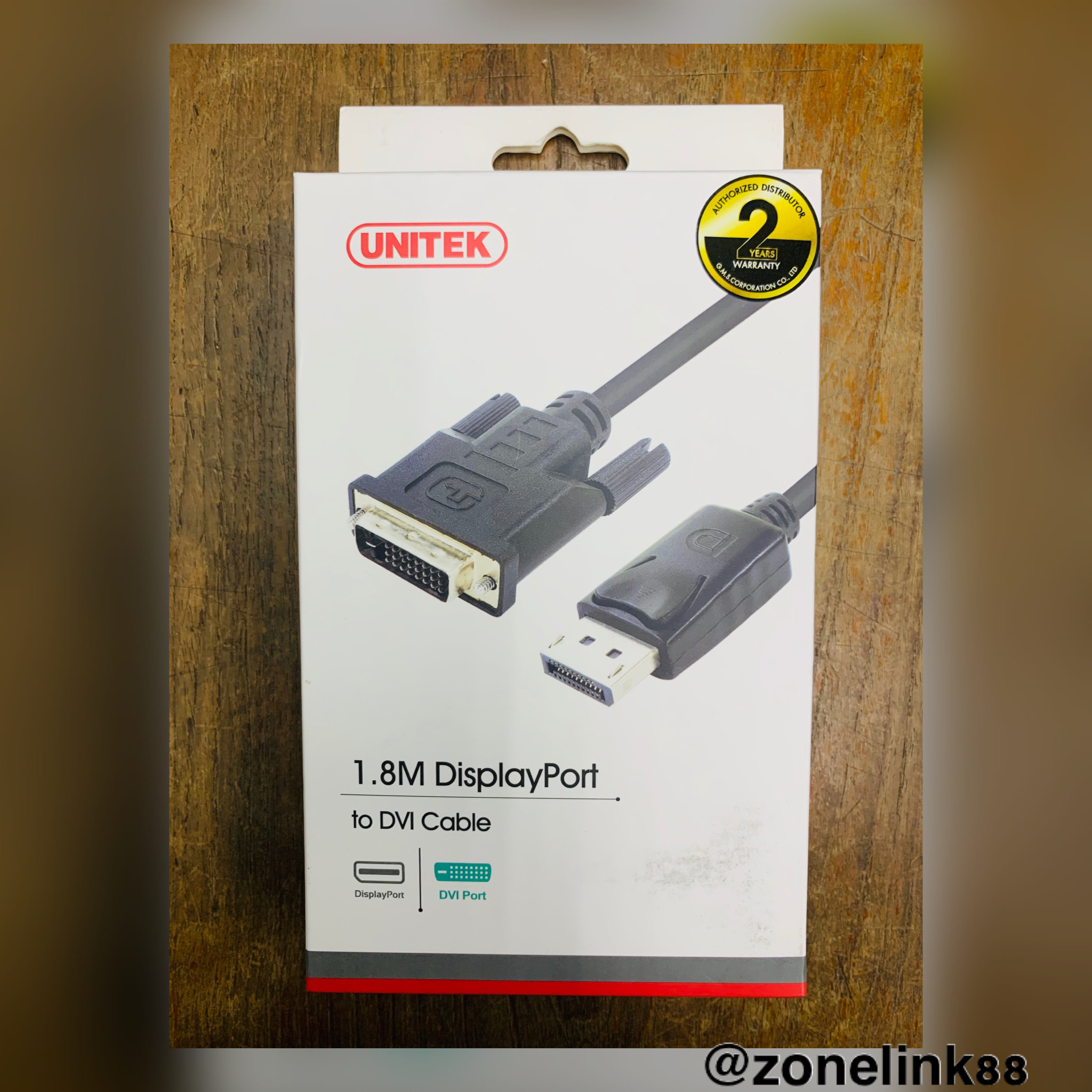 DisplayPort to DVI Male Cable Model: Y-5118BA