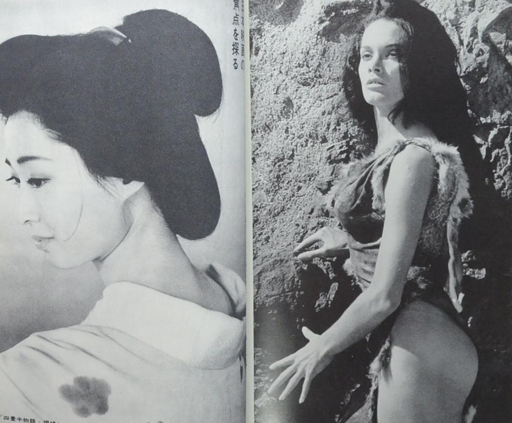 ศิลปะเชิงรูปธรรม